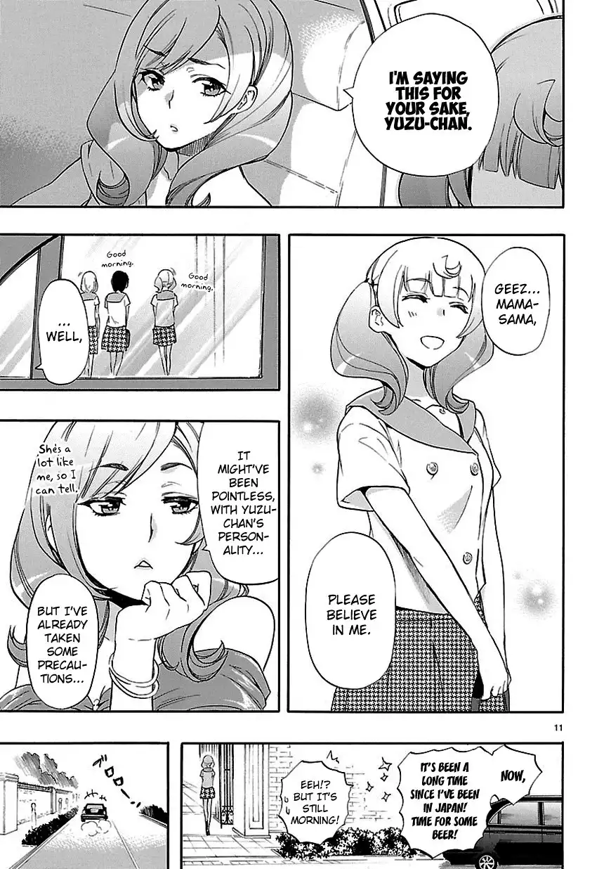 Renai Boukun Chapter 23 11